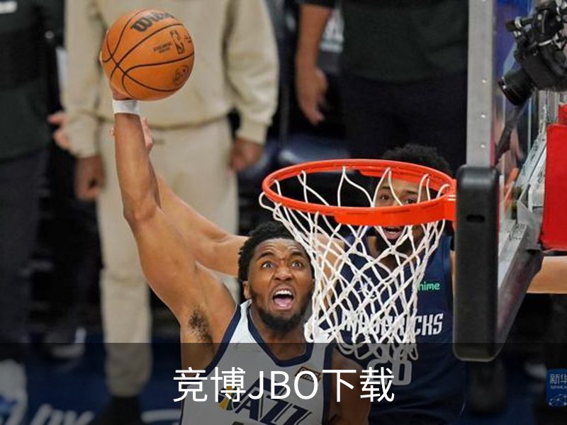 竞博JBO下载概况
